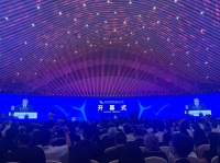 惠而浦亮相世界制造业大会 携手展望智能制造业新未来