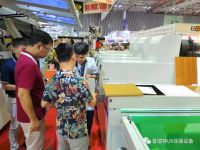 越南办厂，油漆工艺不用愁，普瑞特涂饰与您同在！