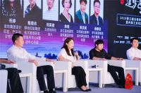 高峰对话：装配式内装对技术及管理带来的机遇和挑战