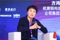 莫干论剑——限价后能做出好房子吗？