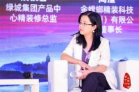 莫干论剑——限价后能做出好房子吗？