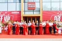 祝顾家家居农业路欧凯龙旗舰店盛大开业！