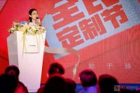 KD定制携手TATA木门、宝甄网，开启第四届全民定制节