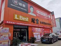 晾霸全国培训月——华西片区专场（四川德阳站）成功举办