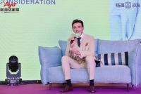 格调家私闪耀江城，代言人杨烁亲临与粉丝亲密互动