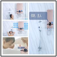 AI赋能，中国光波速热双模领先品牌峰范再出新品！