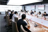 海尔食联生态牵头召开食品溯源标准草案第三次研讨会