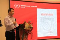 聚力创未来 陕西省家居业商会正式成立！