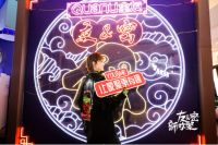 全友携手密扇，国潮快闪C位登陆上海合生汇