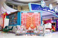 全友携手密扇，国潮快闪C位登陆上海合生汇