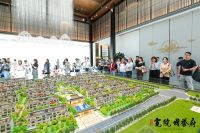 大兴国誉府 北京城建·宽院·国誉府样板示范区启幕