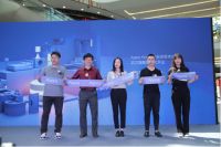 Aqara Home智能家居武汉旗舰店盛大开业，现场人气爆棚！