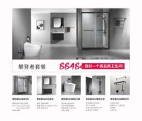 玫瑰岛携手电影《攀登者》,弘扬永不止步的攀登精神