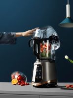 破壁机——家电领导品牌引领行业新高度【苏泊尔】