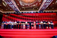 梦神集团董事长余霆荣膺“中国家具行业杰出贡献”称号！