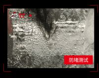 家居帮帮忙：排水不畅异味难耐 你家地漏选对了吗