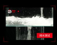 家居帮帮忙：排水不畅异味难耐 你家地漏选对了吗