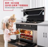 西曼帝克集成灶为什么这么受消费者喜爱？