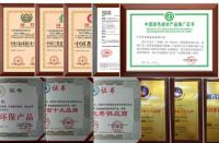 欧陆美居“免单70户”全国巡回抢购会火热进行