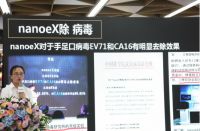 技术驱动发展，松下洗衣机成为高端市场唯一增长外资品牌