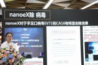 技术驱动发展，松下洗衣机成为高端市场唯一增长外资品牌！