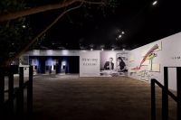 张清平|感受东方美学，用你想不到的方式