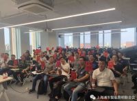 新渠道智能照明培训会19-20日杭州涂鸦智能成功举办