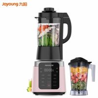 玩出健康 九阳开启苏宁超级品牌日