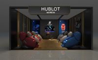 HUBLOT宇舶按摩椅：按摩机器人是我们研发的方向