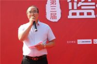 2019年第三届“韩拓胶粘剂定制杯”篮球联赛激情开幕