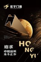 笑傲创业艰辛 谱写辉煌人生