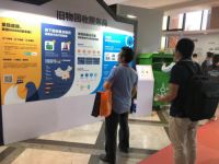 2019支付宝开放日年度C位展商专访：回收行业的先驱者