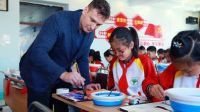 卡萨帝艺术推广计划走进希望小学