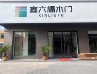 小编逛店|鑫六福木门开化店成交率翻了5倍，因为老板做了