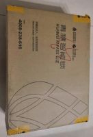 花粉推荐智能锁 | 青稞智能锁 E5H 评测分享