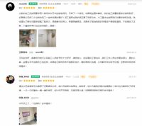 正聚装饰：在这里我们的用户真是口碑