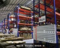 科凡定制荣获2019中国全屋定制品牌价值十大品牌