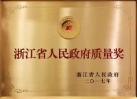 技术制胜丨亿田集成灶荣膺“中国集成灶十佳品牌”