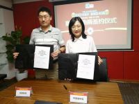 再度力挺中国国足，圣象霸气演绎大牌担当