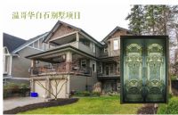 逐渐取代传统门的铸铝装甲门，值得加盟吗？