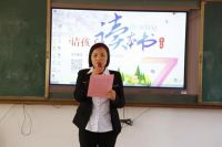 梦想因阅读而伟大|“请孩子读本书”第7季，走进贵州铜仁