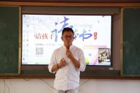 梦想因阅读而伟大|“请孩子读本书”第7季，走进贵州铜仁