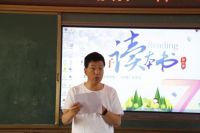 梦想因阅读而伟大|“请孩子读本书”第7季，走进贵州铜仁