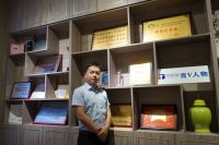 百V人物第三期|壹品装饰公司