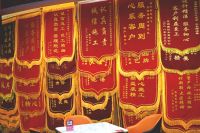 百V人物第三期|壹品装饰公司