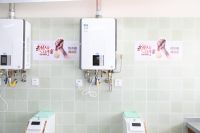 直播|匠心品质·2019林内全国技能比武大赛个人赛总决赛