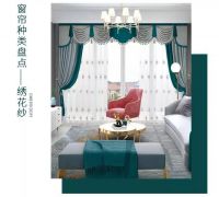 【YASLAN墙布窗帘】透过轻纱轻拂你