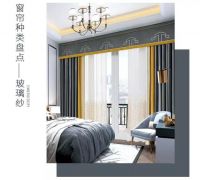 【YASLAN墙布窗帘】透过轻纱轻拂你