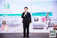 打造品质生活新范式 第13届大金内装设计大赛浙江站启动