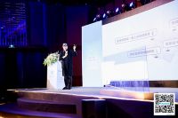 打造品质生活新范式 第13届大金内装设计大赛浙江站启动